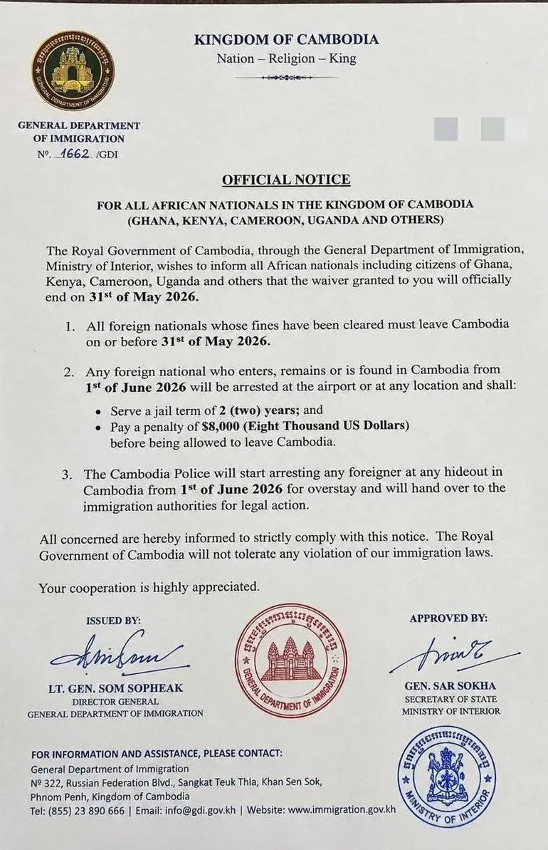 Cambodia Statement Cambodia Statement